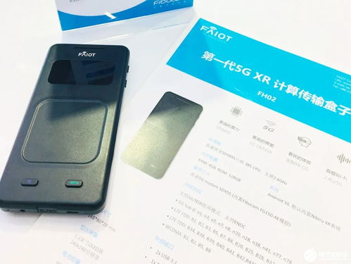 利用广和通无线通信模组打造5G 8K超高清质量检测方案