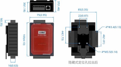 modbusrtu ascii转modbustcp协议转化网关通讯解决方案